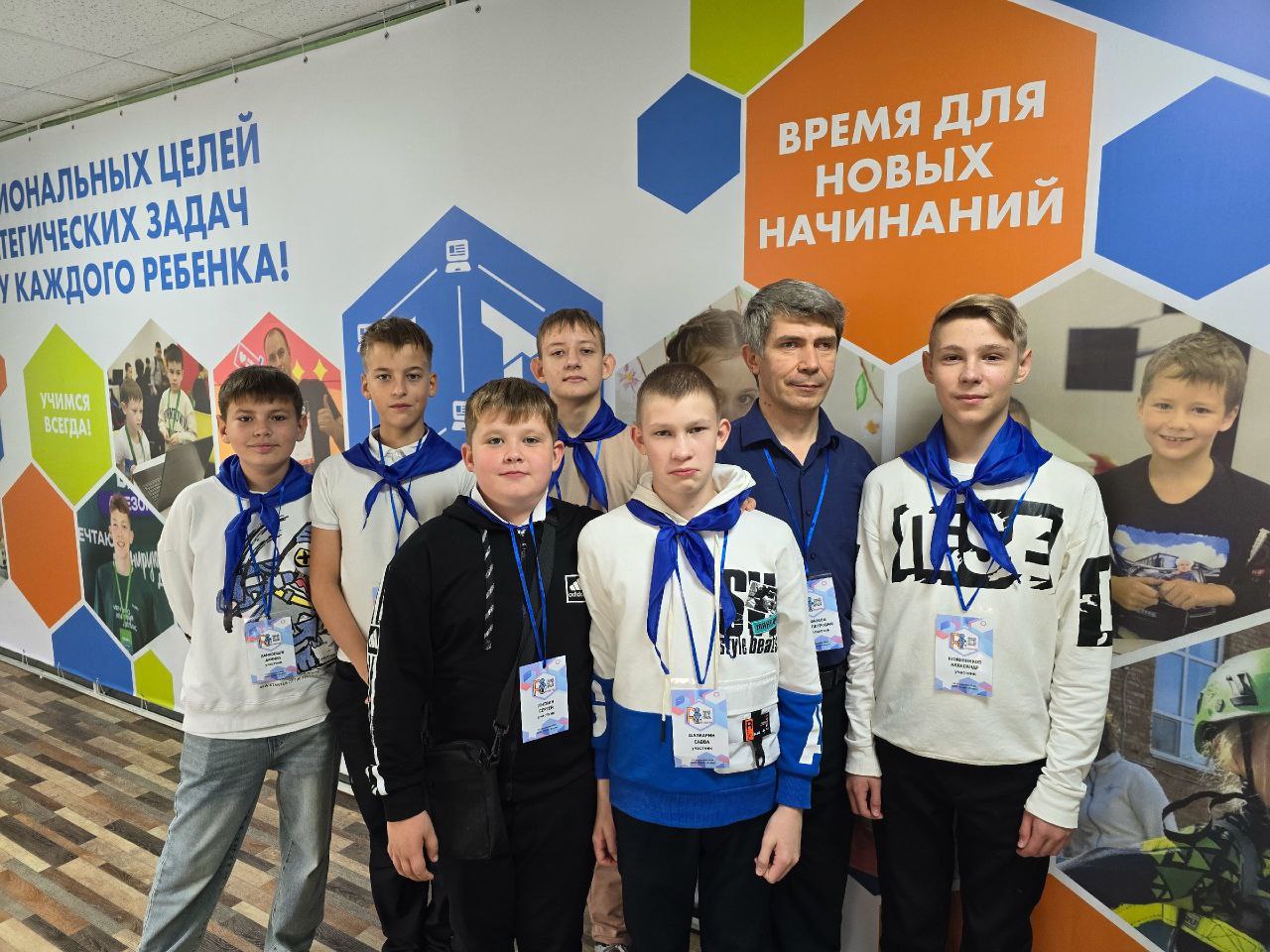 Всероссийские соревнования по робототехнике &quot;Робо-битва&quot;.