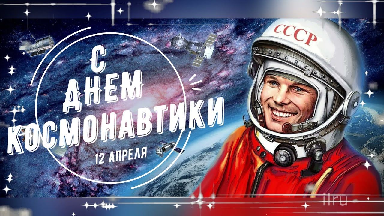 Дорогие земляки!.