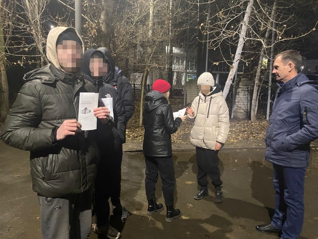 Единый день профилактики безопасности и правонарушений несовершеннолетних.