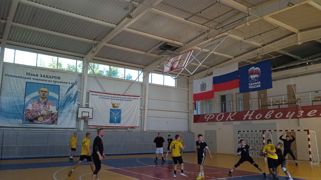Турнир по гандболу, посвященный Дню физкультурника.