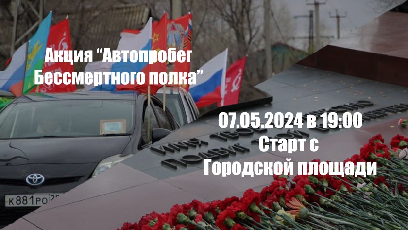 Уважаемые жители Новоузенского района!.