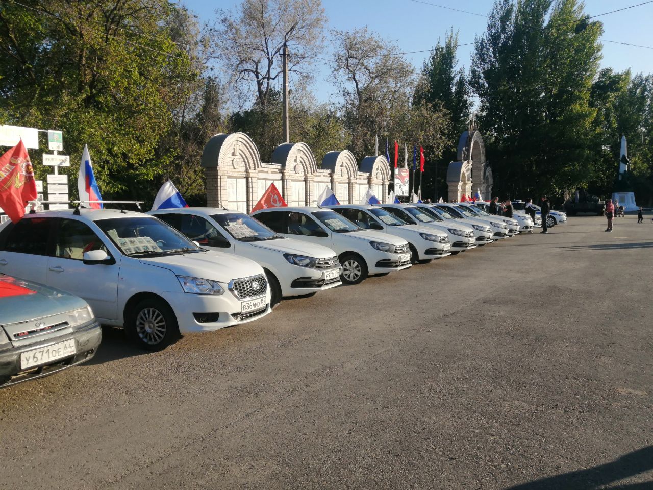 Автопробег «Бессмертный полк».