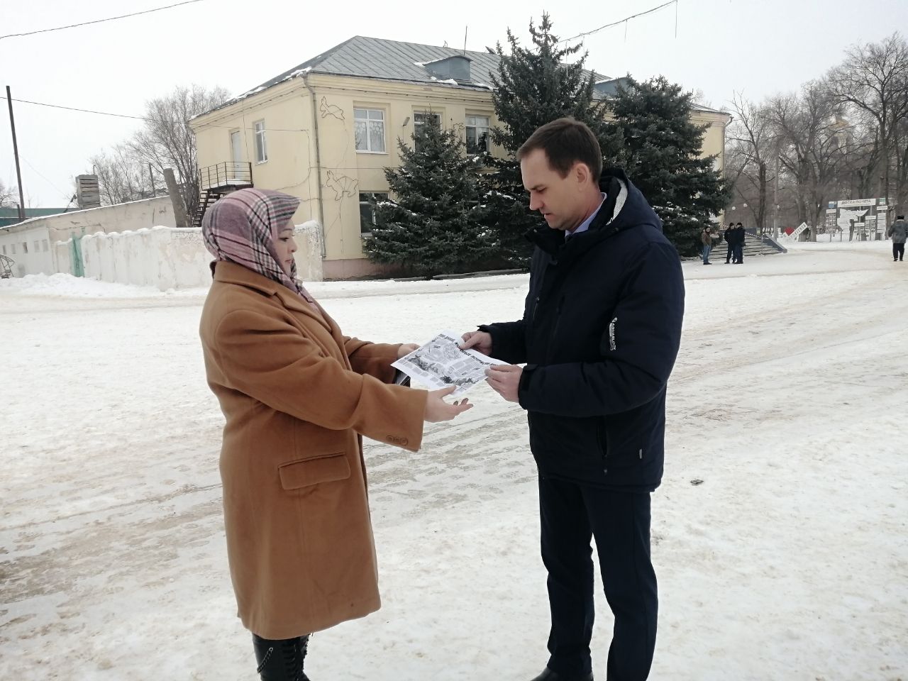 День воинской славы России — День разгрома советскими войсками немецко-фашистских войск в Сталинградской битве.