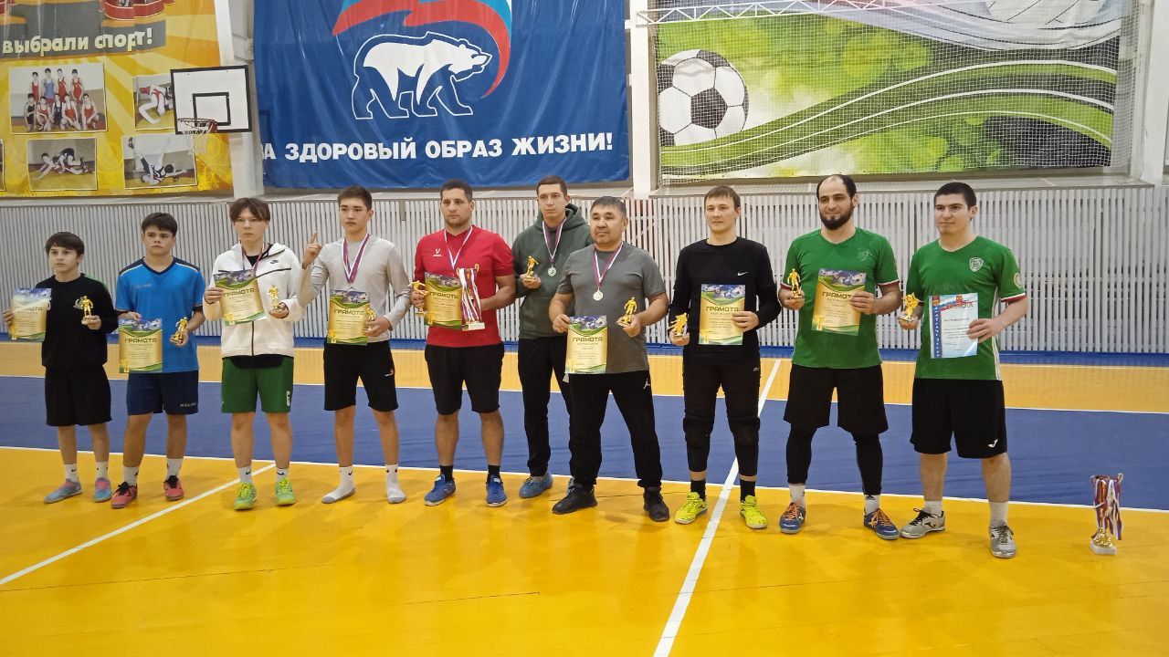Турнир по футзалу среди мужских команд, посвященный памяти Тайсумова М.М.