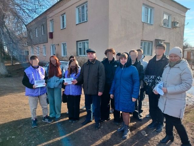 Беседа «Будь в курсе» в рамках проекта «Точка с запятой».