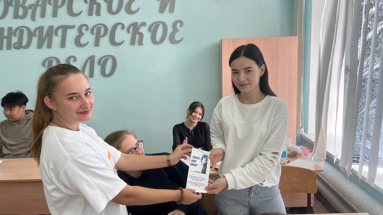 Ежегодно 11 сентября в России отмечается День трезвости.