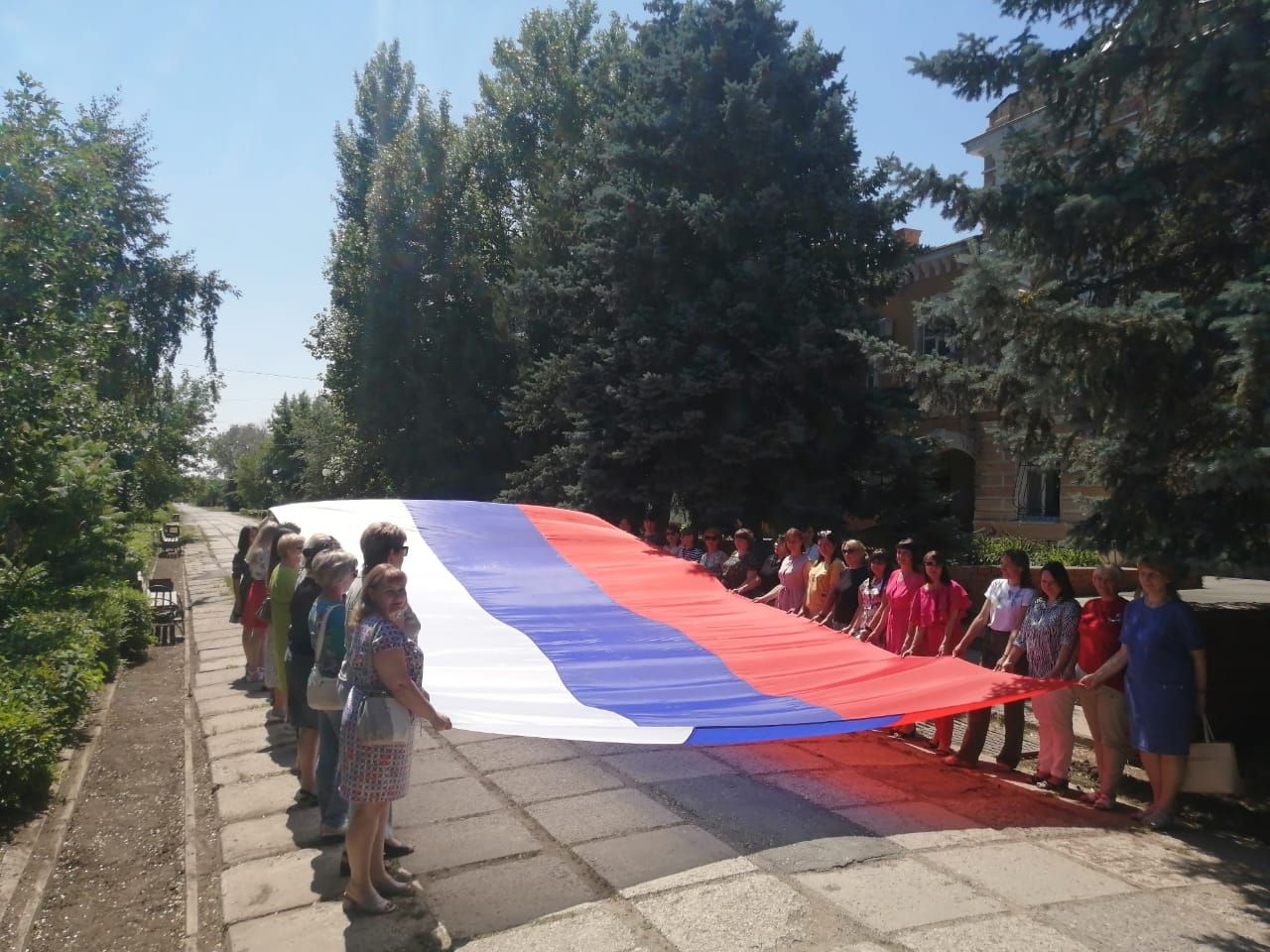 Всероссийская акция «#ФлагиРоссии2024».