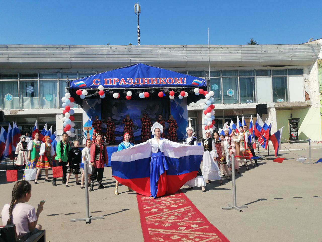 Торжественный концерт ко Дню России «Россия в сердце навсегда».