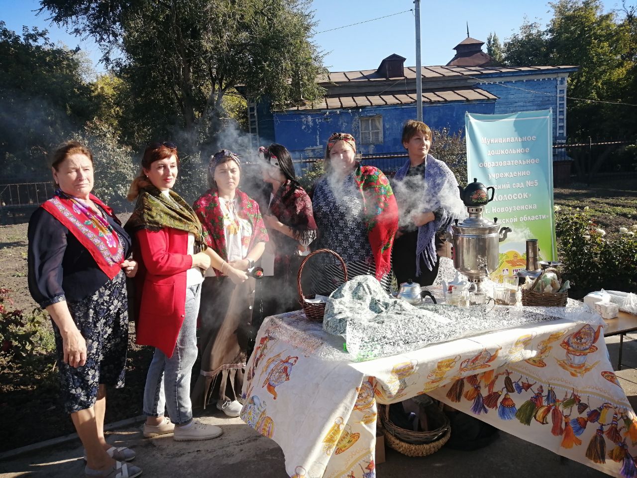 Ежегодный районный фестиваль «Уездный самовар».