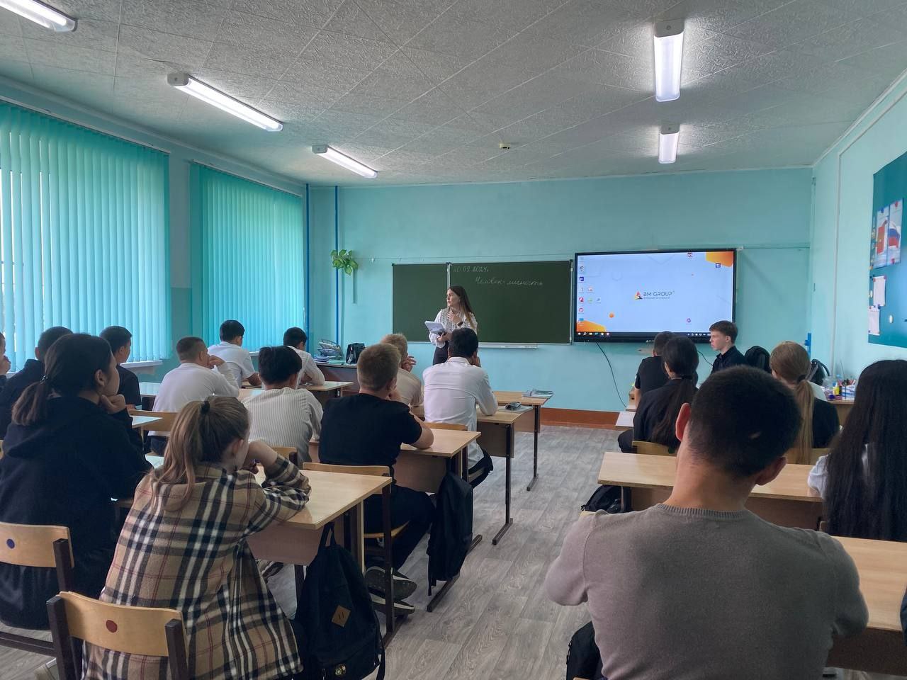 Беседа на тему: «Способы воздействия и вовлечения в диверсионно — разведывательную деятельность и способы защиты, в случае давления и манипулирования со стороны злоумышленников».