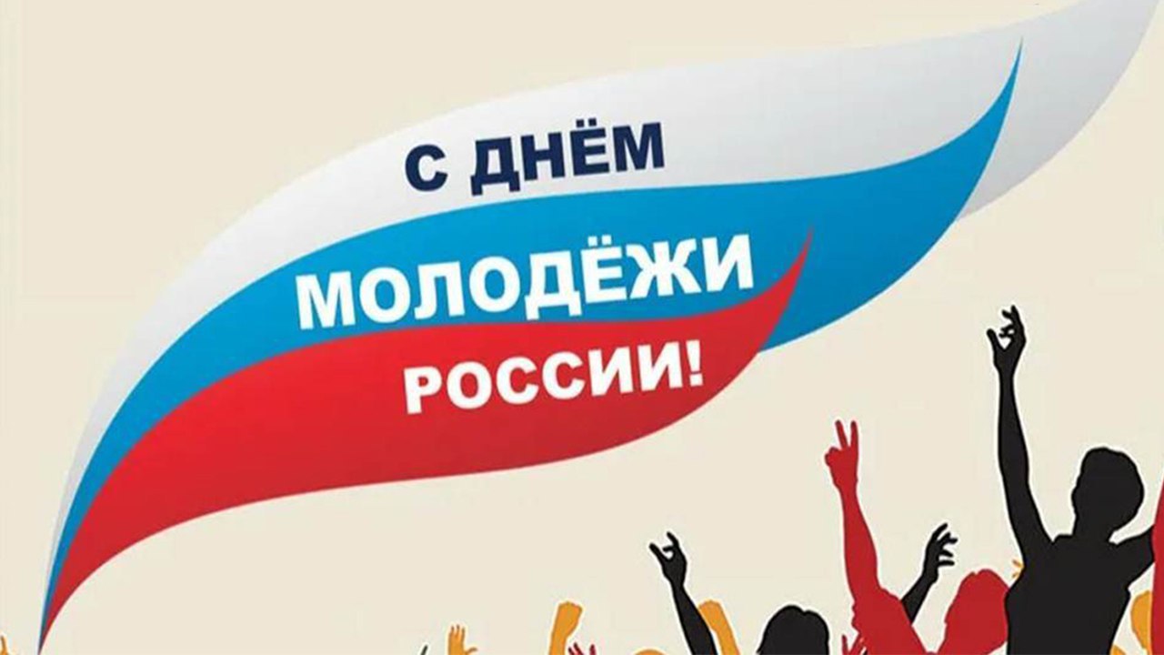 Уважаемые жители Новоузенского района!.
