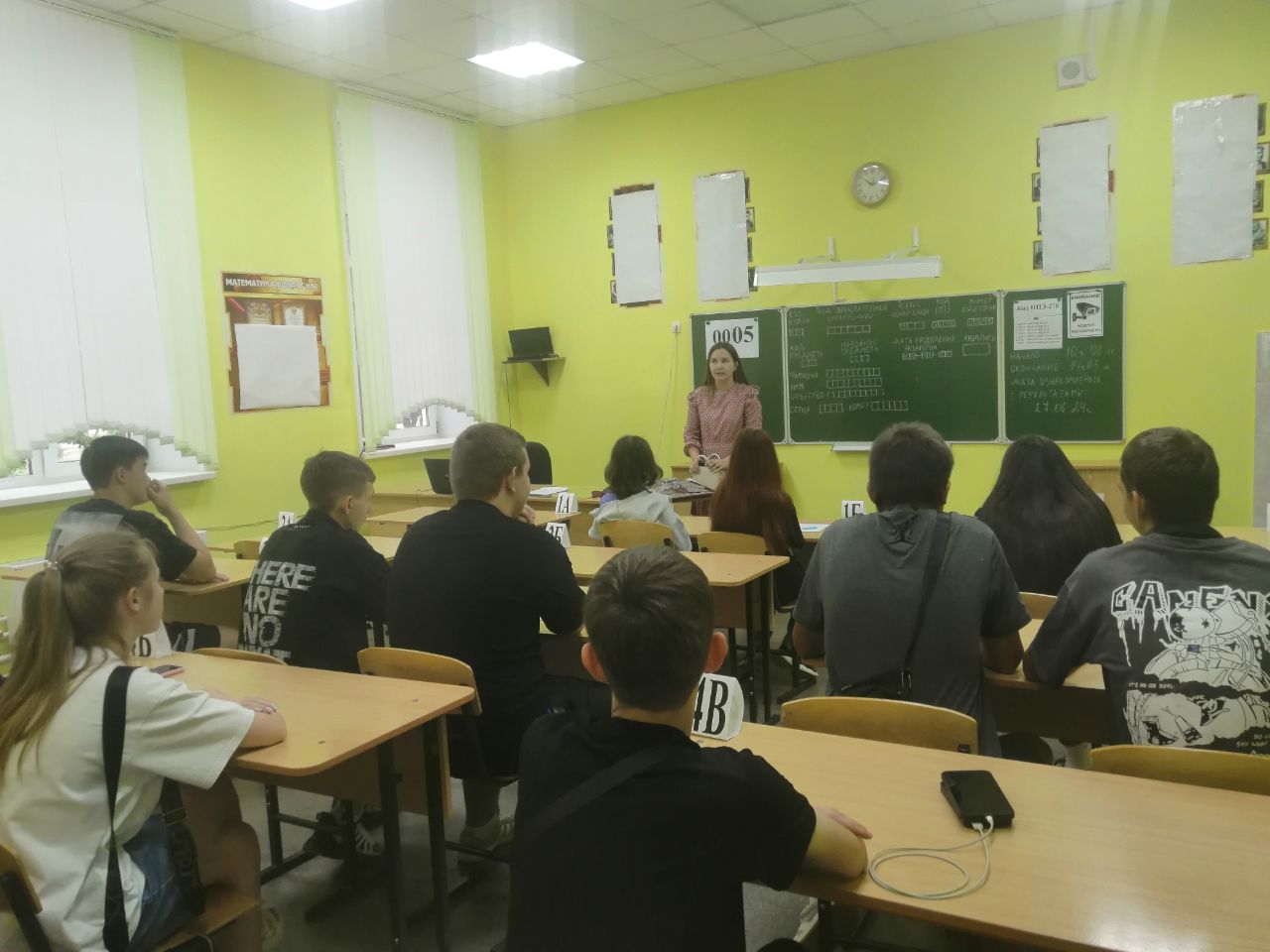 Единый день профилактики безнадзорности и правонарушений несовершеннолетних.