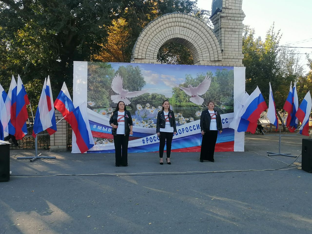 Торжественный митинг, посвященный Дню воссоединения Донецкой и Луганской народных республик, Запорожской и Херсонской областей с Российской Федерацией.
