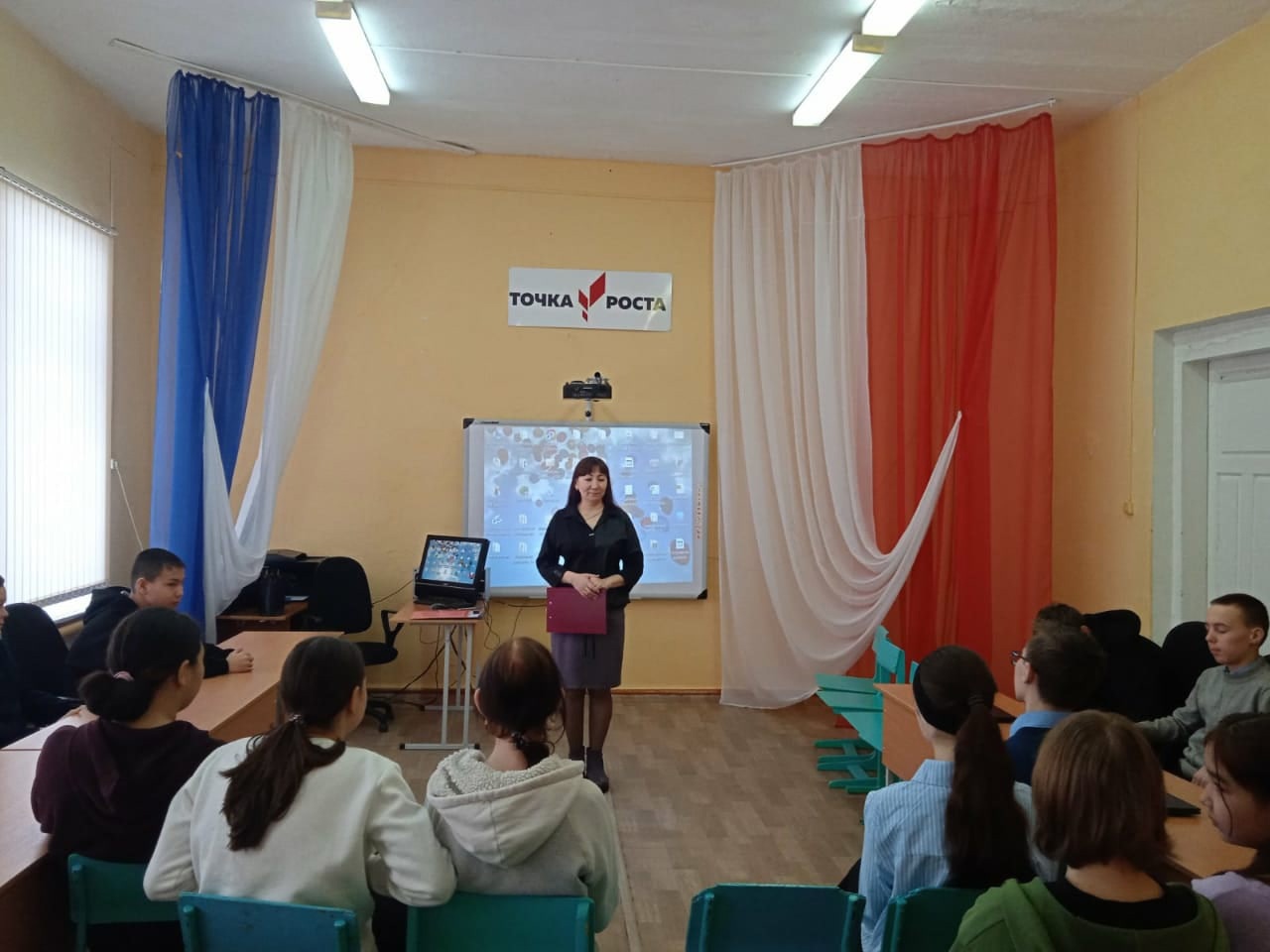 О едином дне профилактики правонарушений несовершеннолетних.