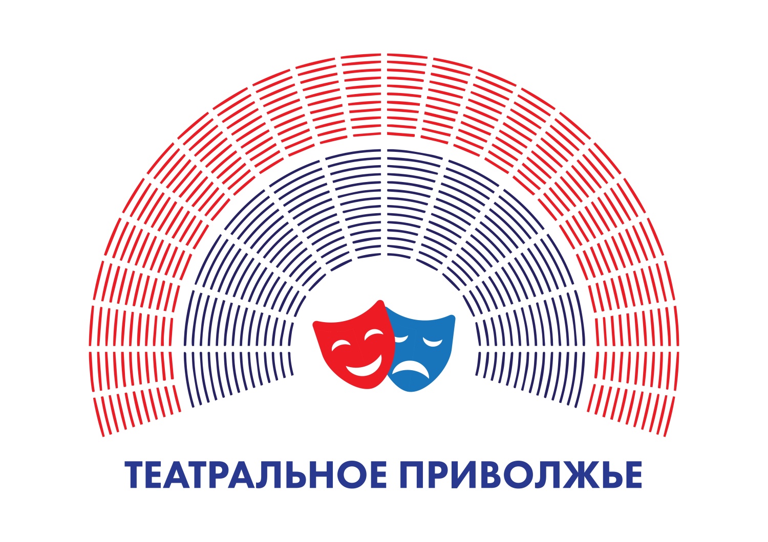 Фестиваль детских и молодежных театральных коллективов «Театральное Приволжье».