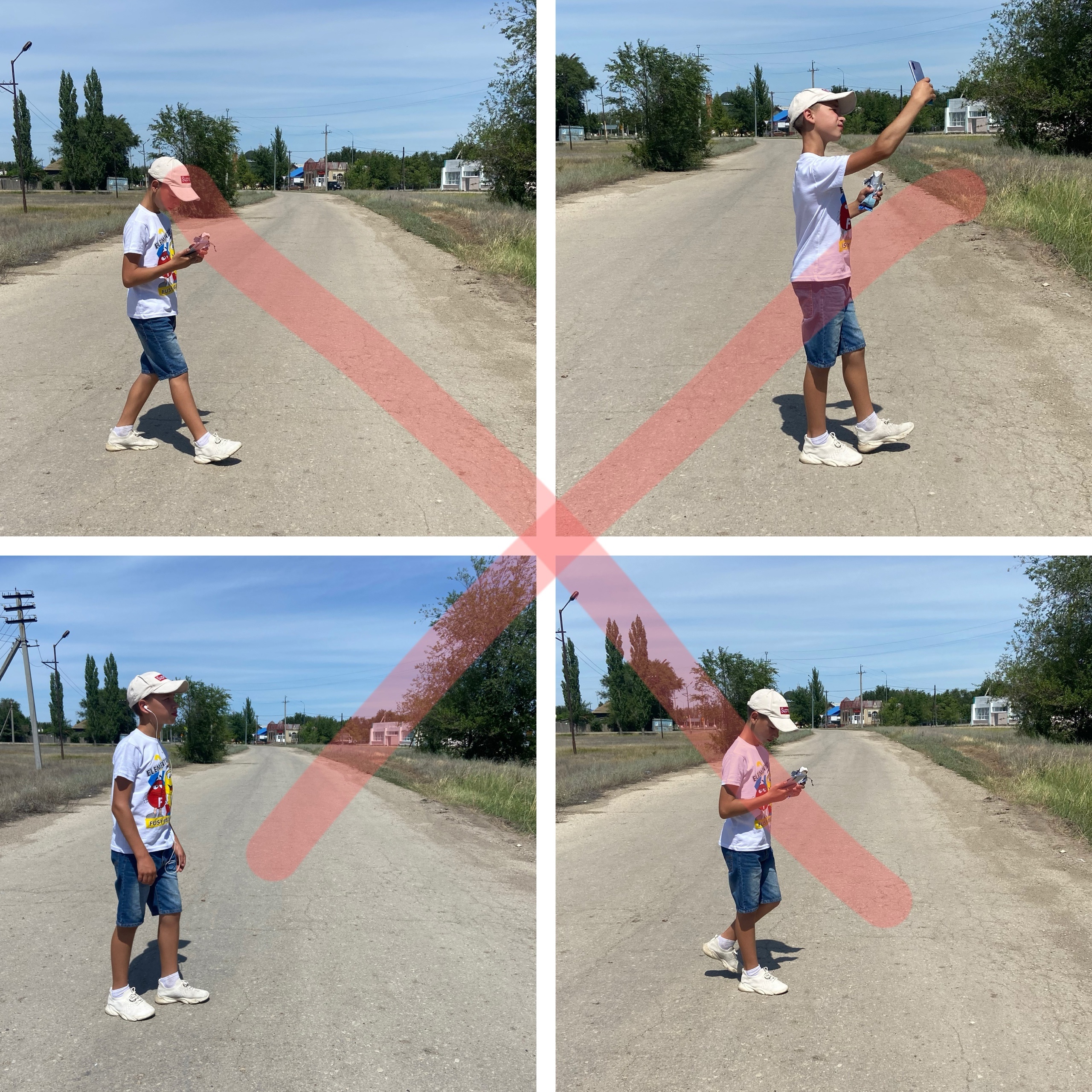 Профилактика детского травматизма летом.