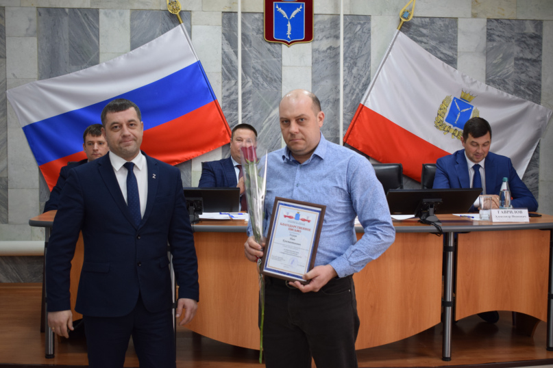 Благодарственное письмо за профессионализм и успехи в работе.