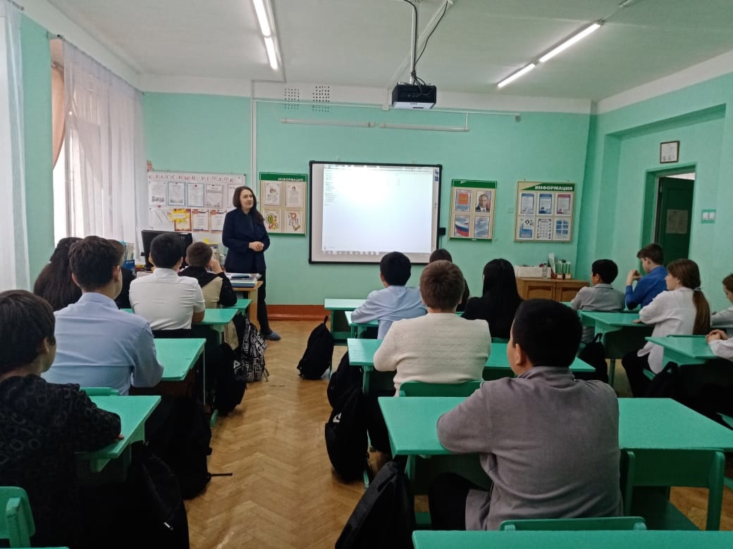 Интерактивная лекция «Осторожно ВИЧ».