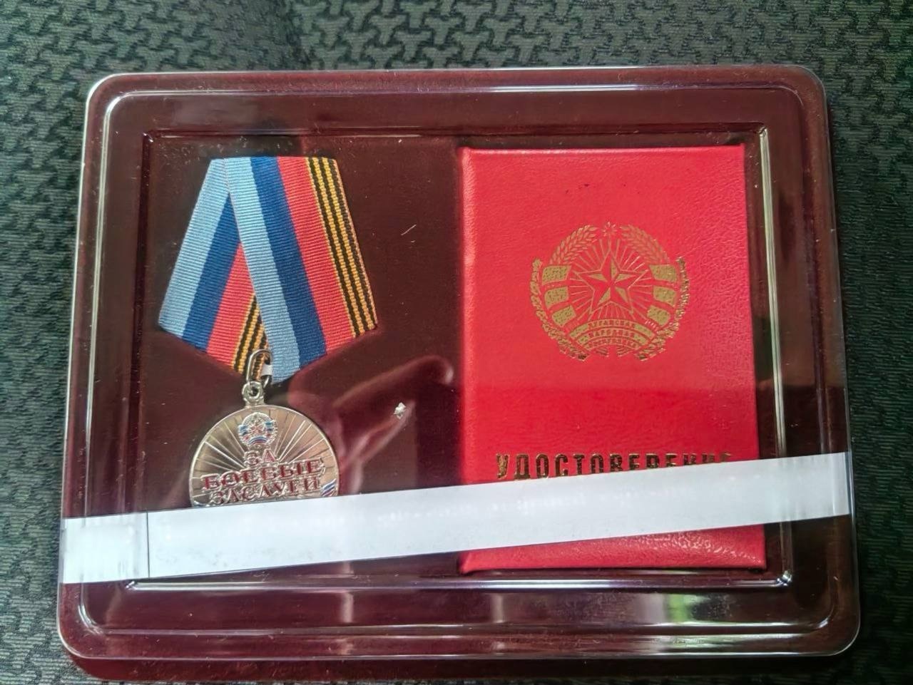 Новоузенский район гордится своими героями.