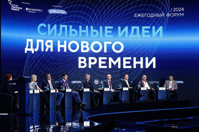На форуме АСИ Роман Бусаргин рассказал о проектах саратовских активистов.