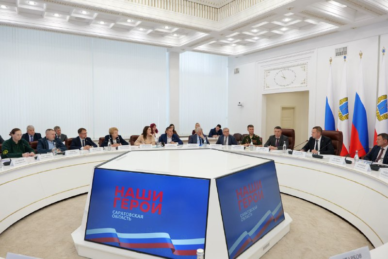 После завершения всех отборочных этапов утвержден список финалистов региональной программы «Наши герои».