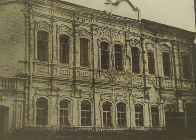 Фотографии.