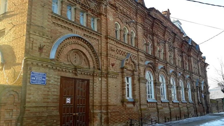 Новоузенский районный Дом Культуры.