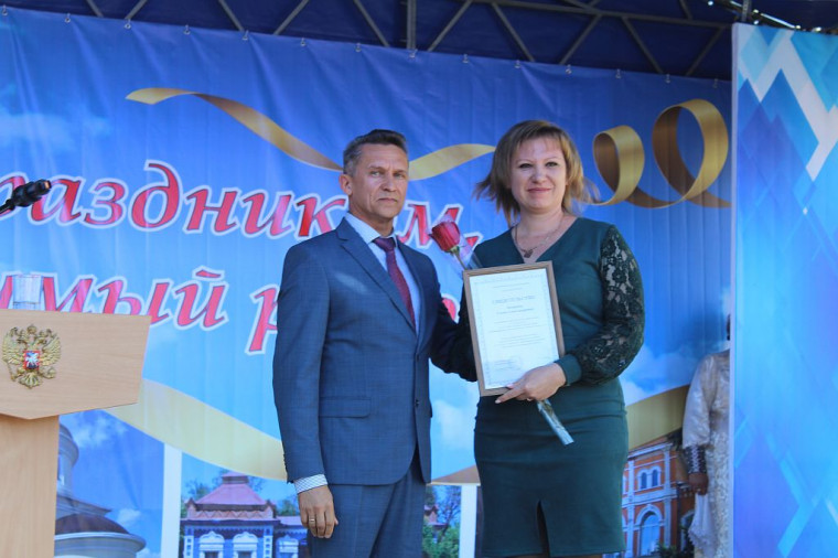 Новоузенскому району исполнилось 95 лет. Новоузенскому району исполнилось 95 лет.