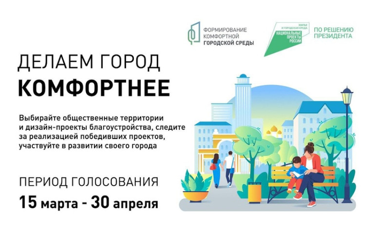 Уважаемые жители Новоузенского района!. Уважаемые жители Новоузенского района!.