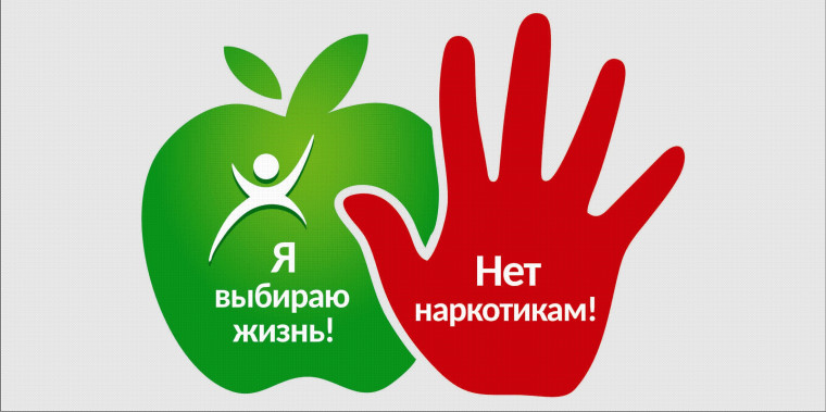 Уважаемые жители Новоузенского района!. Уважаемые жители Новоузенского района!.