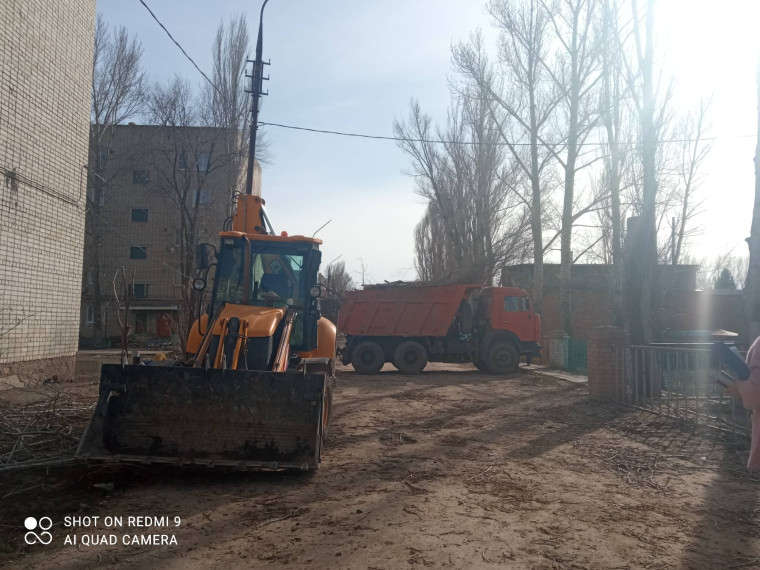 Уважаемые жители Новоузенского района!. Уважаемые жители Новоузенского района!.