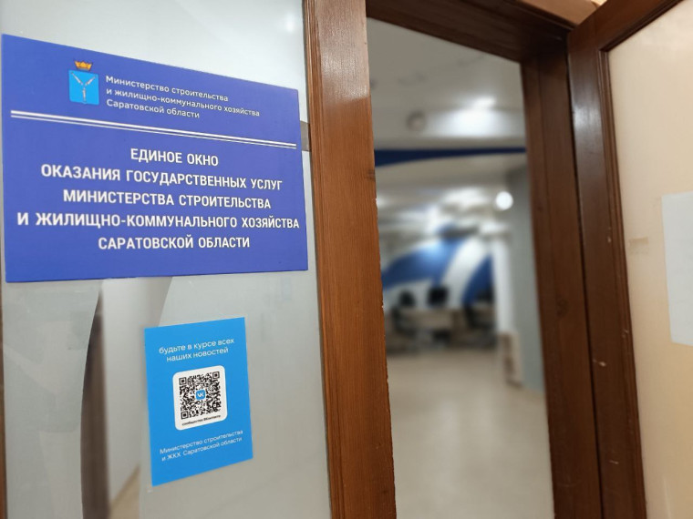 В текущем году планируется улучшить жилищные условия более тысячи детей-сирот . В текущем году планируется улучшить жилищные условия более тысячи детей-сирот .