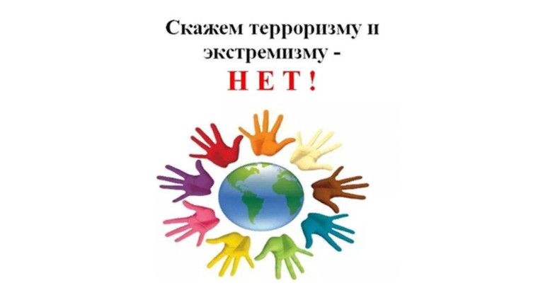 «Твой выбор». «Твой выбор».