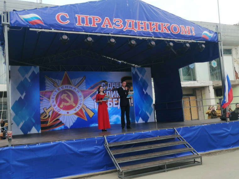 В День Победы на Городской площади состоялся праздничный концерт «Весна, Победа, Память». В День Победы на Городской площади состоялся праздничный концерт «Весна, Победа, Память».