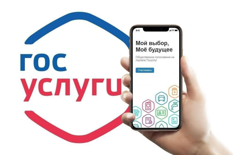 Уважаемые жители Новоузенского района!. Уважаемые жители Новоузенского района!.