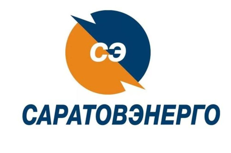 ПАО «Саратовэнерго» напоминает о важности передачи показаний счётчиков. ПАО «Саратовэнерго» напоминает о важности передачи показаний счётчиков.