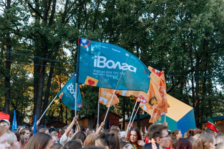 Где вся активная молодежь? На iВолге!. Где вся активная молодежь? На iВолге!.