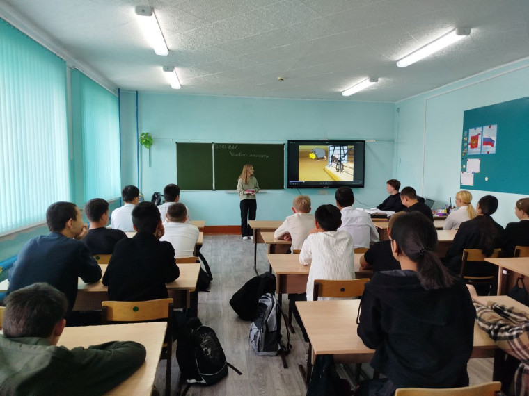 «Единый день профилактики безопасности и правонарушений несовершеннолетних». «Единый день профилактики безопасности и правонарушений несовершеннолетних».