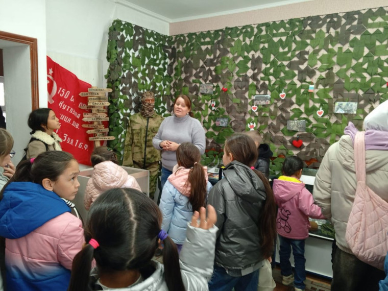 Патриотический урок «В единстве народа - сила России». Патриотический урок «В единстве народа - сила России».