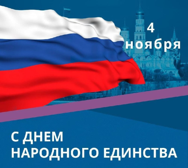 Уважаемые земляки!. Уважаемые земляки!.