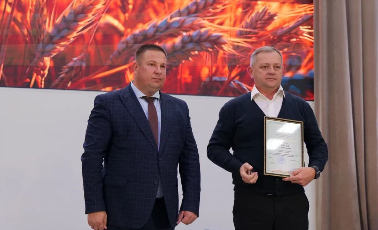В региональном Правительстве состоялось торжественное мероприятие, посвященное Дню работника сельского хозяйства и перерабатывающей промышленности. В региональном Правительстве состоялось торжественное мероприятие, посвященное Дню работника сельского хозяйства и перерабатывающей промышленности.