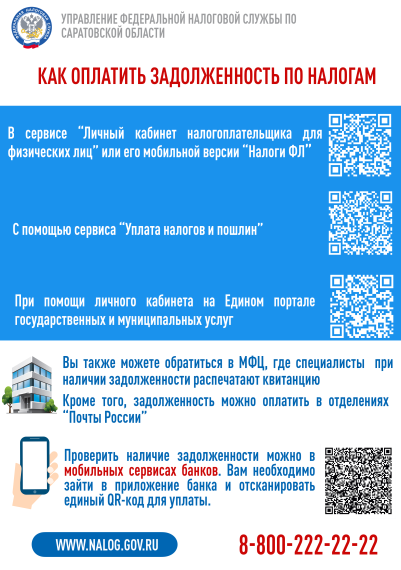 Типовой устав ООО – удобство и комфортное ведение бизнеса. Типовой устав ООО – удобство и комфортное ведение бизнеса.