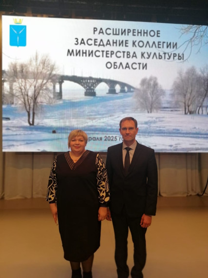 Выездное расширенное заседание коллегии министерства культуры Саратовской области. Выездное расширенное заседание коллегии министерства культуры Саратовской области.
