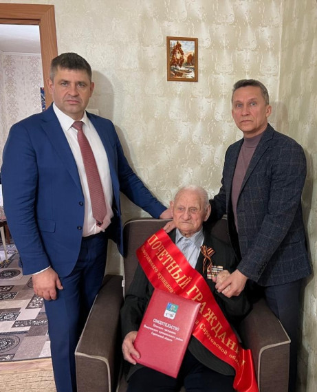 Вручение свидетельства почётного гражданина. Вручение свидетельства почётного гражданина.