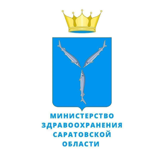 О работе медицинских организаций в период 22-23 февраля 2025 года. О работе медицинских организаций в период 22-23 февраля 2025 года.