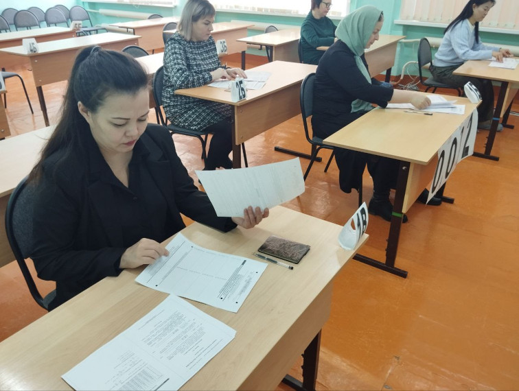 «Сдаем вместе. День сдачи ЕГЭ родителями». «Сдаем вместе. День сдачи ЕГЭ родителями».