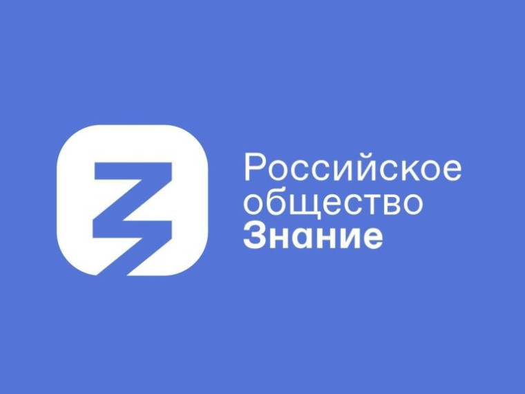 Онлайн-курс «Профилактика идеологии неонацизма в детской и молодежной среде». Онлайн-курс «Профилактика идеологии неонацизма в детской и молодежной среде».