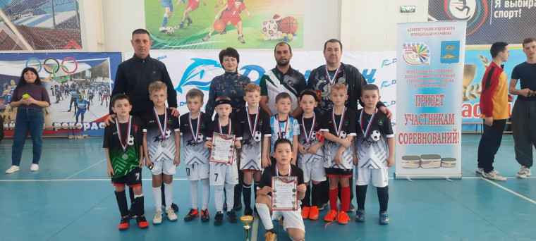 Открытый турнир по футзалу среди команд мальчиков 2017-2018 гг.р., посвященный 80-летию Победы в Великой Отечественной войне. Открытый турнир по футзалу среди команд мальчиков 2017-2018 гг.р., посвященный 80-летию Победы в Великой Отечественной войне.