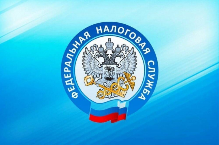Инспекция приглашает посетить день открытых дверей. Инспекция приглашает посетить день открытых дверей.
