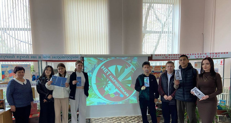 Профилактическая акция «Чистое поколение». Профилактическая акция «Чистое поколение».